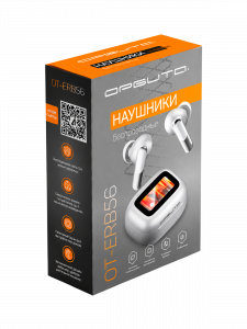 Наушники беспроводные Bluetooth с экраном в кейсе Орбита OT-ERB56 Серебро